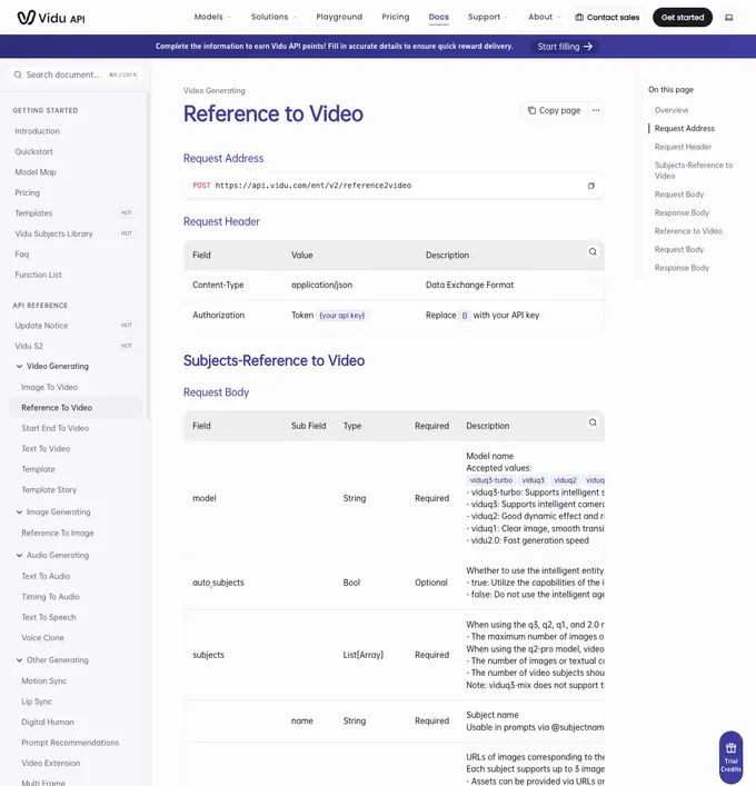 The Vidu reference-to-video documentation as it appeared on 16 September 2026.